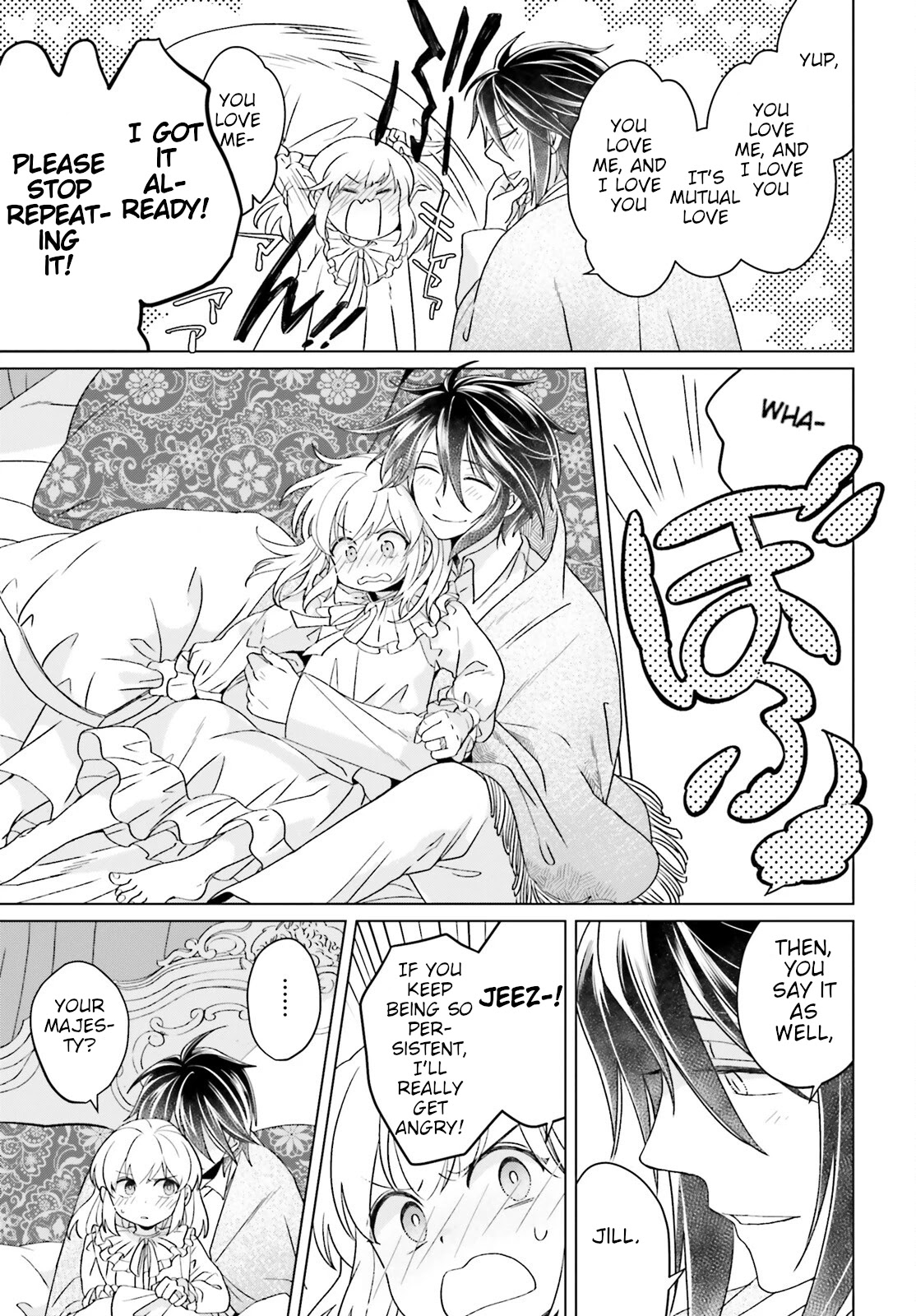 Win Over the Dragon Emperor This Time Around, Noble Girl! Chapter 15 page 21 - Chapter 15