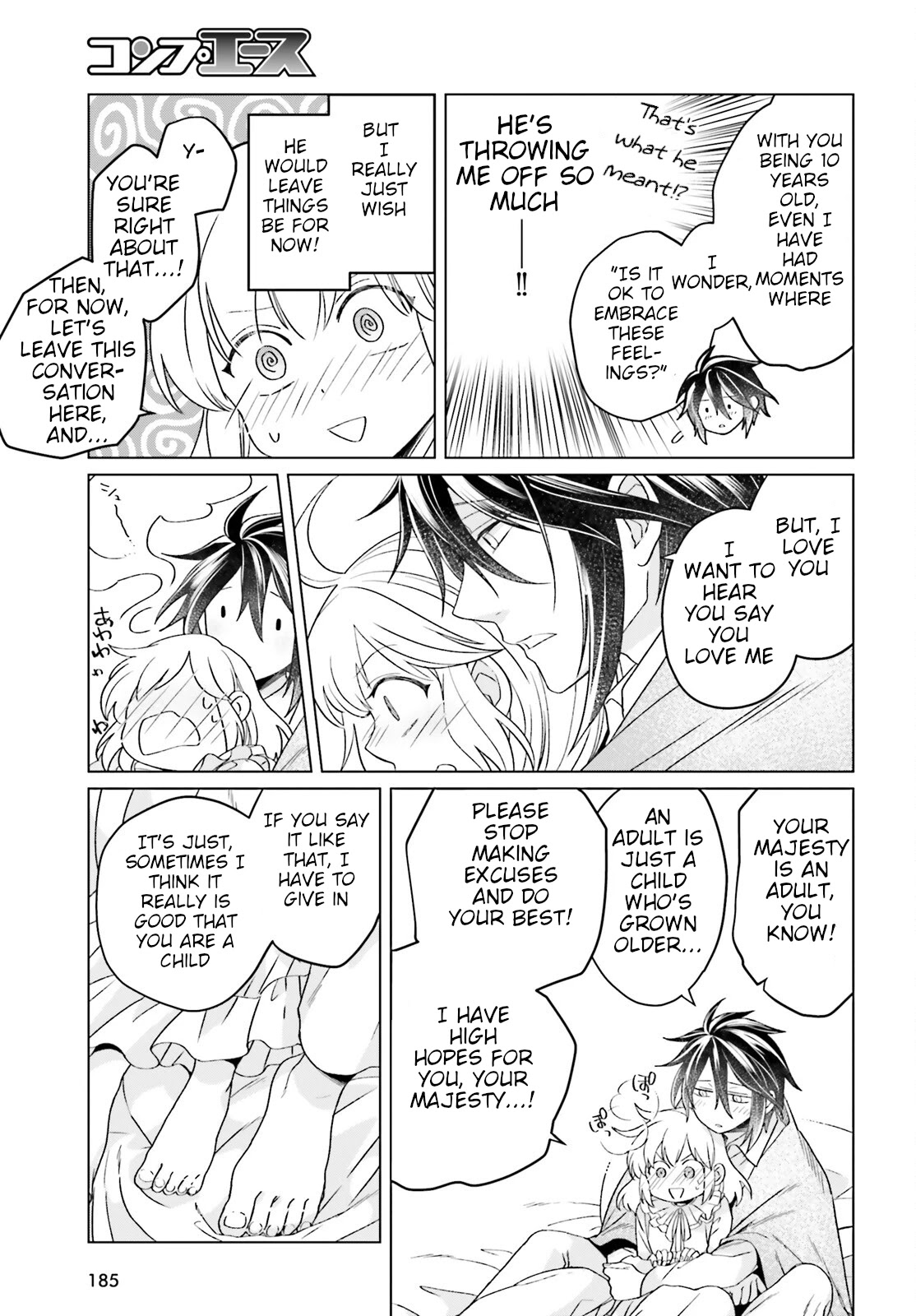 Win Over the Dragon Emperor This Time Around, Noble Girl! Chapter 15 page 25 - Chapter 15