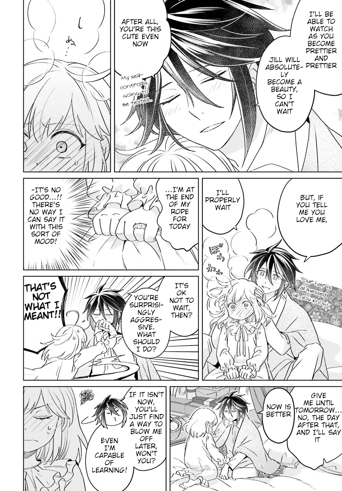 Win Over the Dragon Emperor This Time Around, Noble Girl! Chapter 15 page 26 - Chapter 15