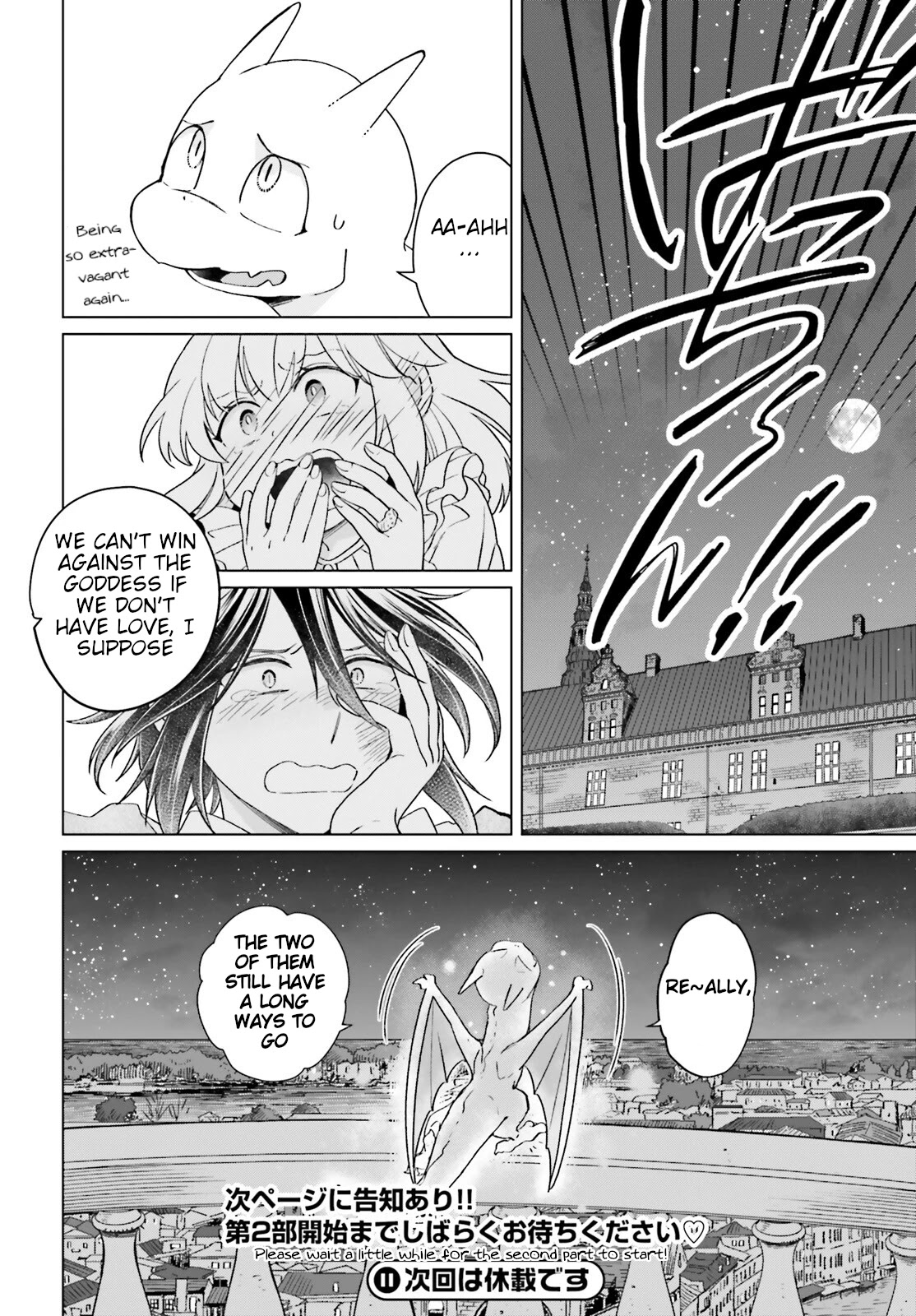 Win Over the Dragon Emperor This Time Around, Noble Girl! Chapter 15 page 28 - Chapter 15