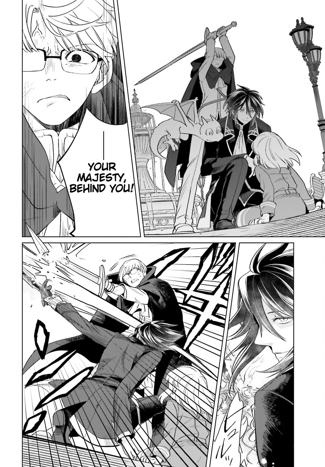 Win Over the Dragon Emperor This Time Around, Noble Girl! Chapter 15 page 4 - Chapter 15