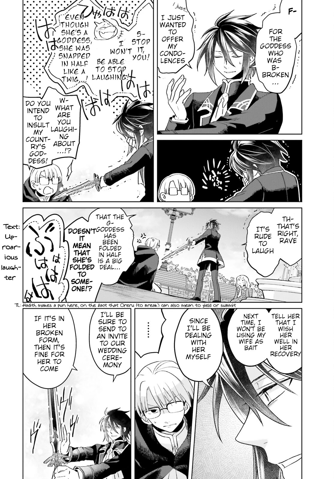 Win Over the Dragon Emperor This Time Around, Noble Girl! Chapter 15 page 6 - Chapter 15