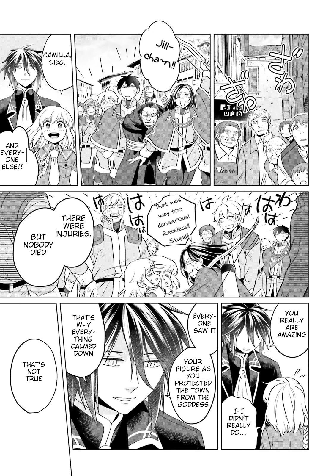 Win Over the Dragon Emperor This Time Around, Noble Girl! Chapter 15 page 9 - Chapter 15