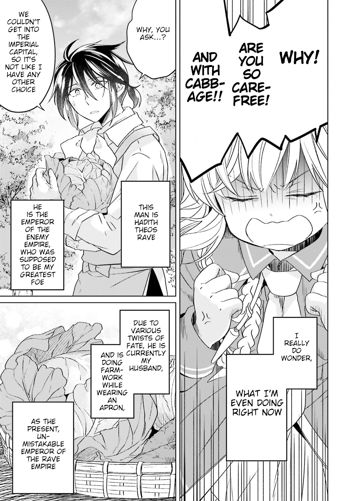 Win Over the Dragon Emperor This Time Around, Noble Girl! Chapter 16 page 11 - Chapter 16