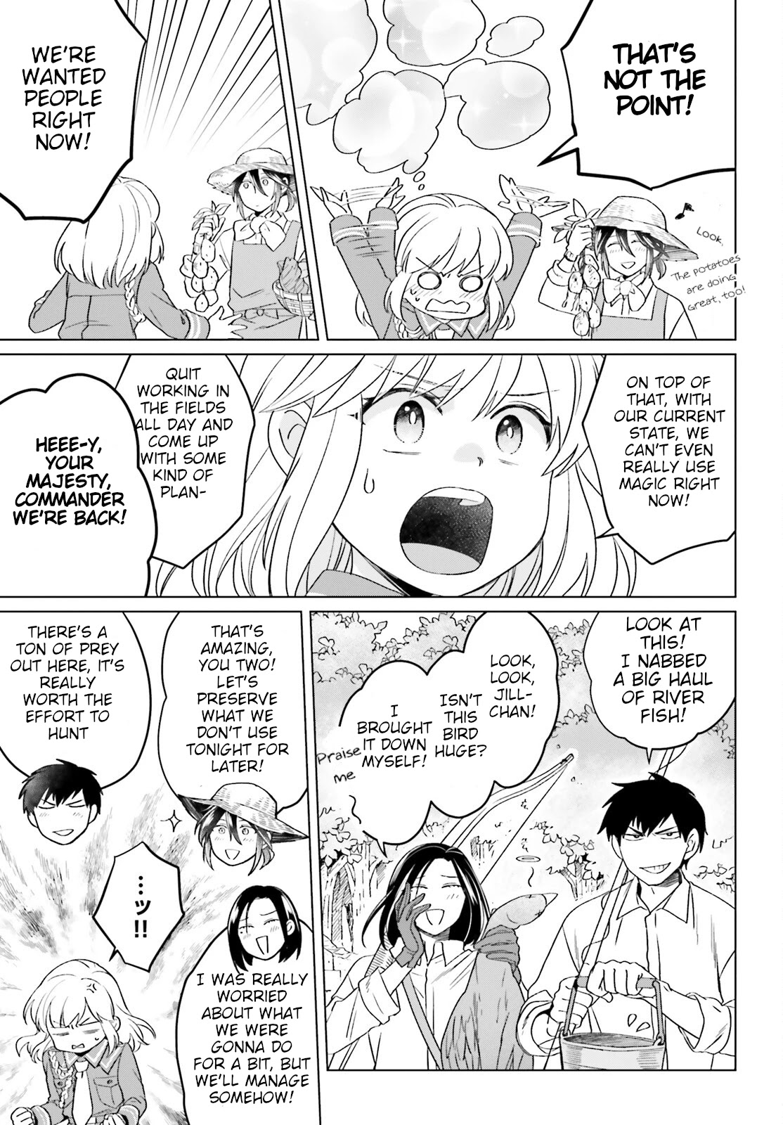 Win Over the Dragon Emperor This Time Around, Noble Girl! Chapter 16 page 13 - Chapter 16
