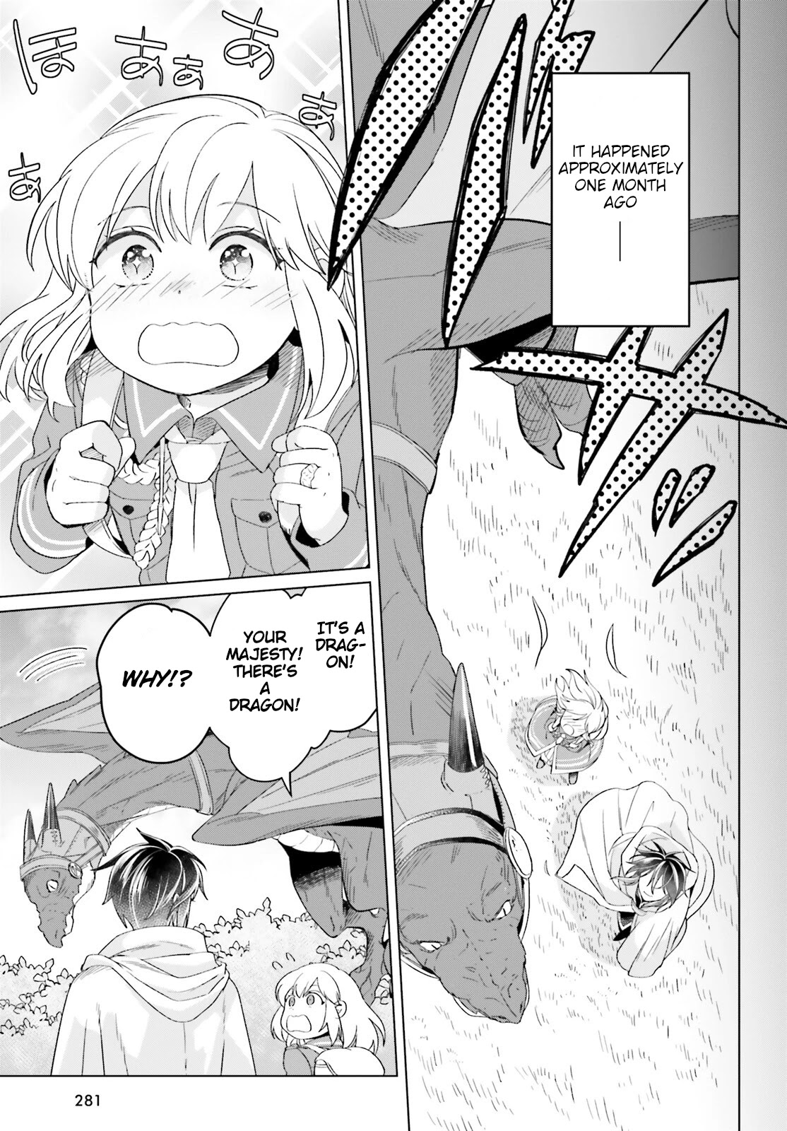 Win Over the Dragon Emperor This Time Around, Noble Girl! Chapter 16 page 15 - Chapter 16