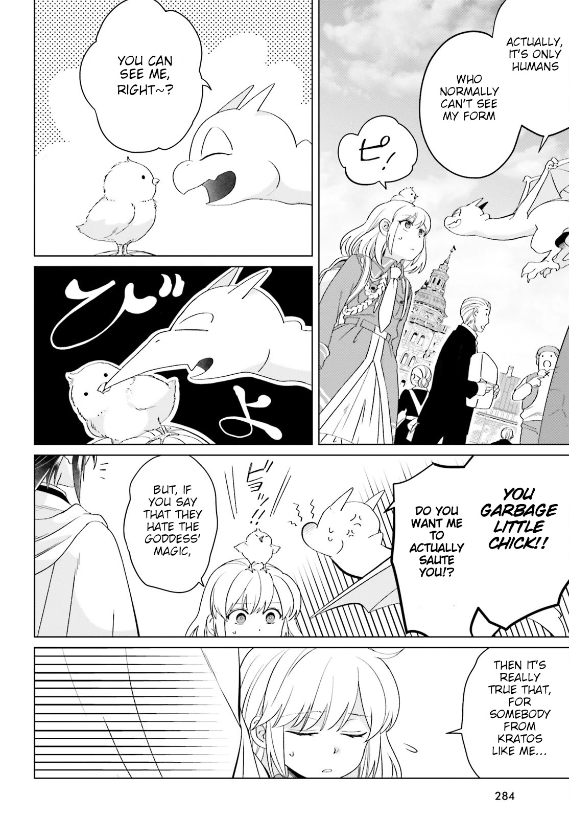 Win Over the Dragon Emperor This Time Around, Noble Girl! Chapter 16 page 18 - Chapter 16