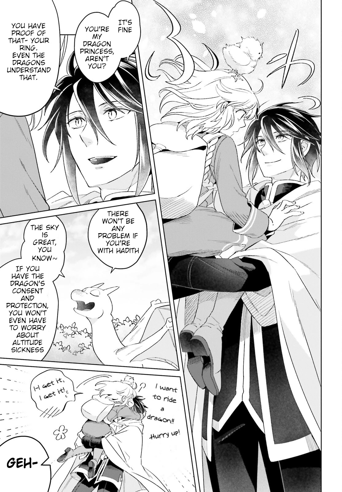 Win Over the Dragon Emperor This Time Around, Noble Girl! Chapter 16 page 19 - Chapter 16