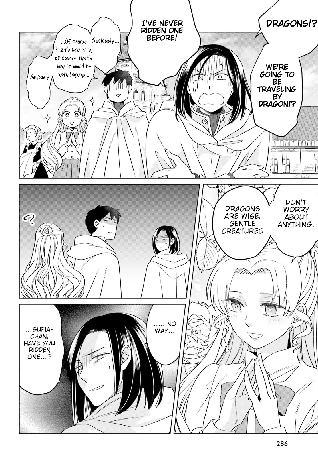 Win Over the Dragon Emperor This Time Around, Noble Girl! Chapter 16 page 20 - Chapter 16