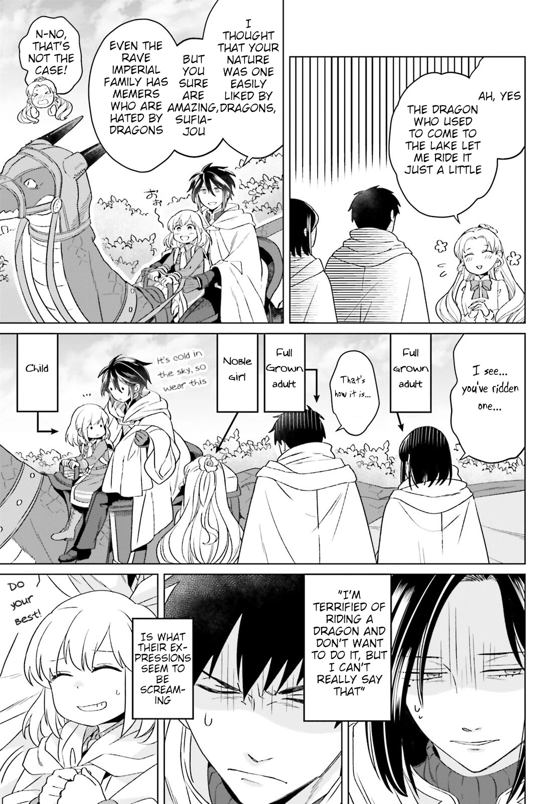 Win Over the Dragon Emperor This Time Around, Noble Girl! Chapter 16 page 21 - Chapter 16
