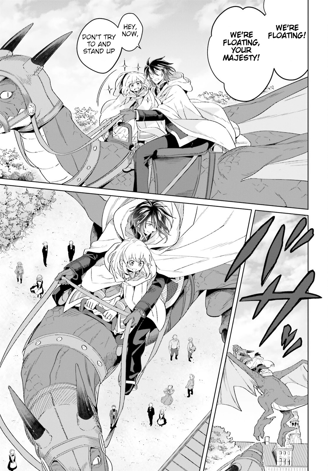 Win Over the Dragon Emperor This Time Around, Noble Girl! Chapter 16 page 23 - Chapter 16
