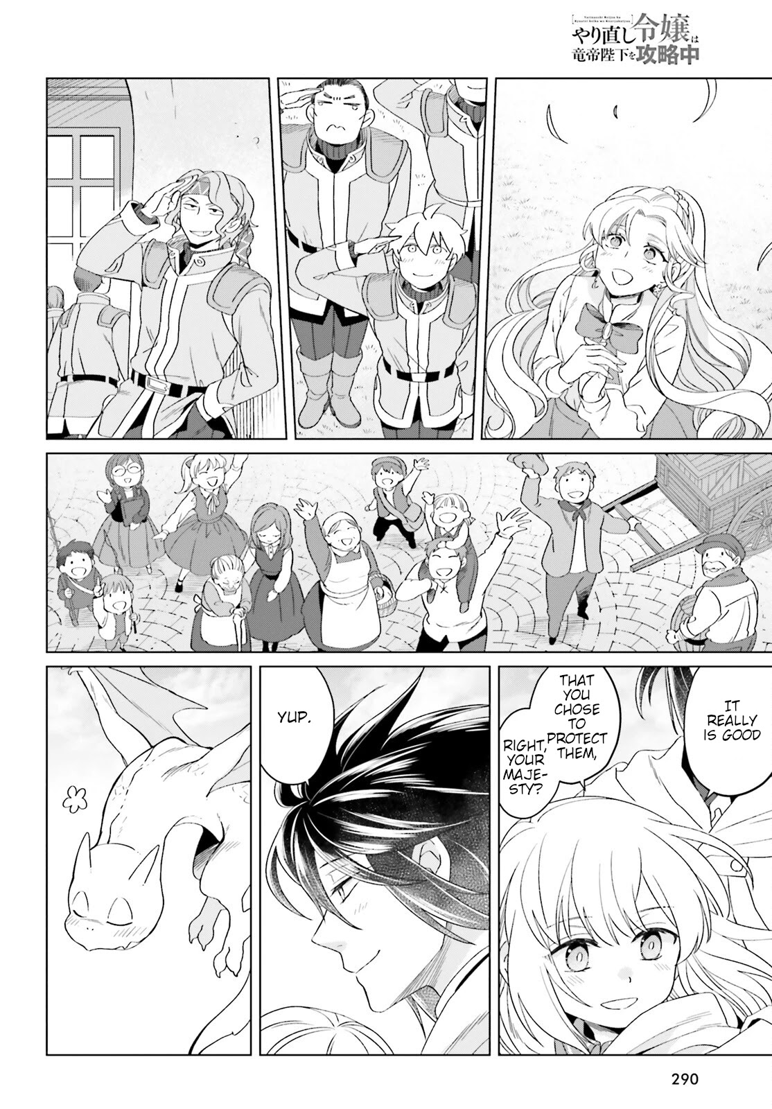 Win Over the Dragon Emperor This Time Around, Noble Girl! Chapter 16 page 24 - Chapter 16