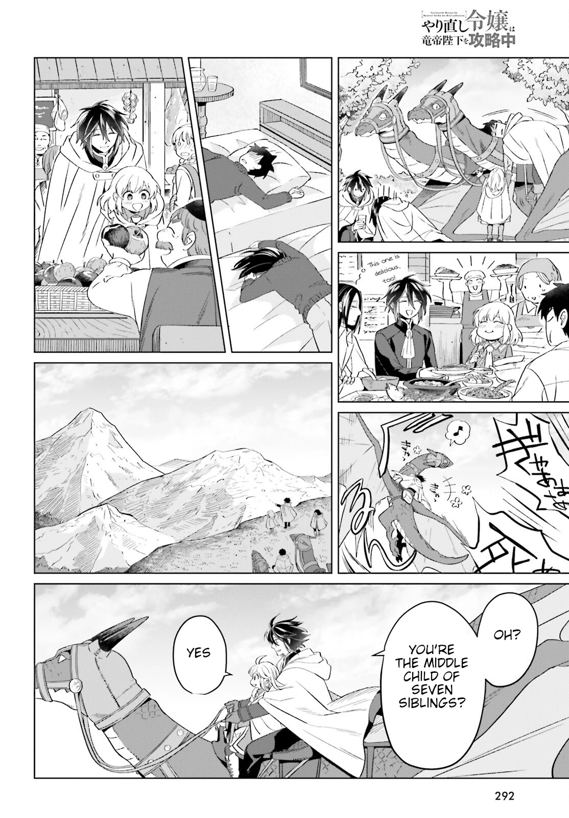 Win Over the Dragon Emperor This Time Around, Noble Girl! Chapter 16 page 26 - Chapter 16