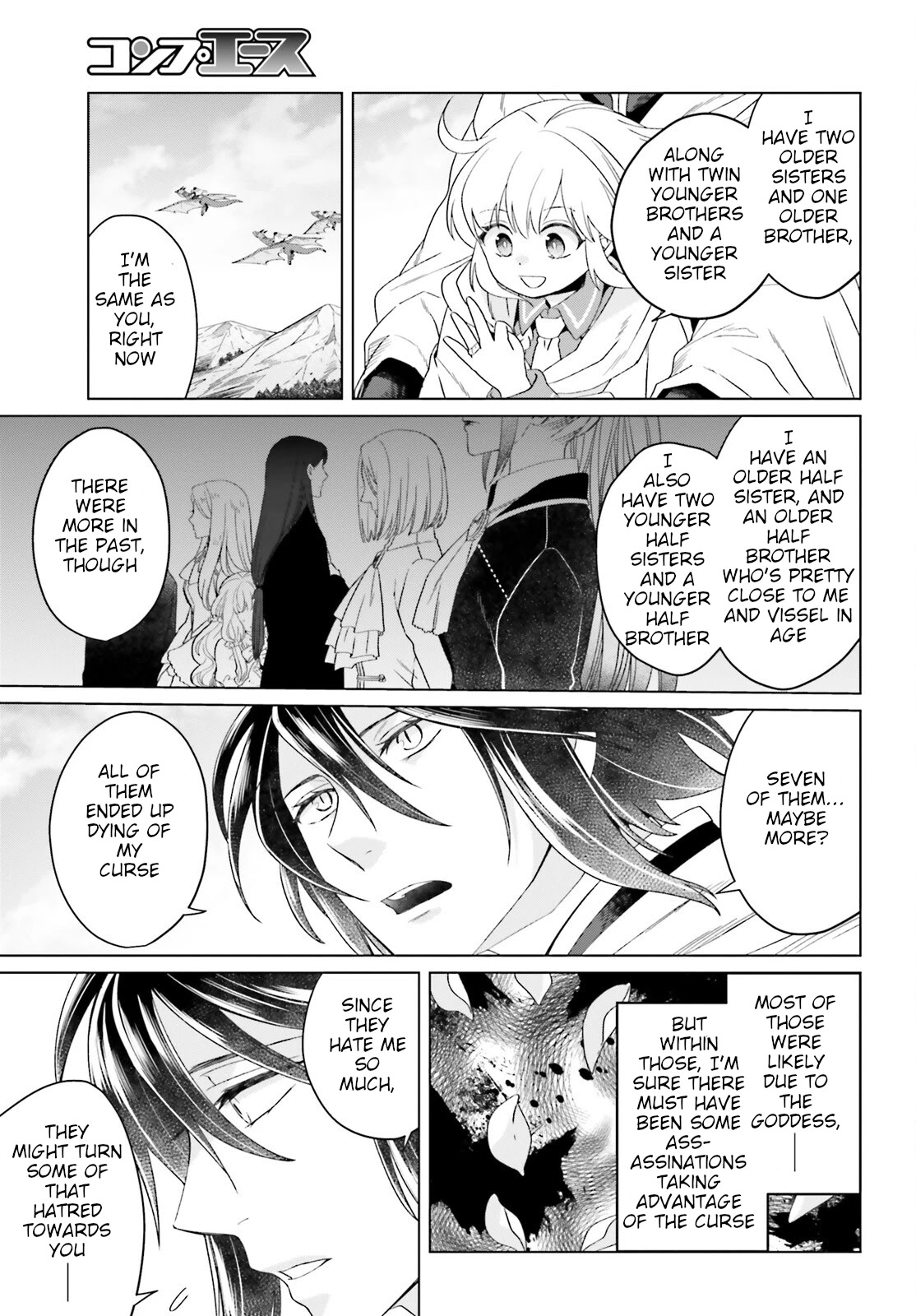 Win Over the Dragon Emperor This Time Around, Noble Girl! Chapter 16 page 27 - Chapter 16