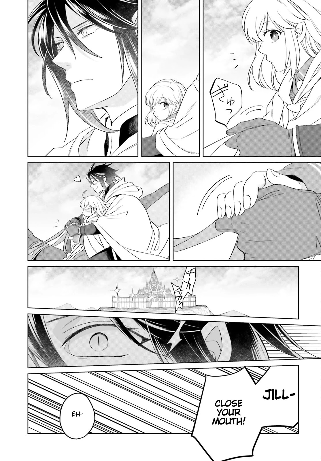 Win Over the Dragon Emperor This Time Around, Noble Girl! Chapter 16 page 32 - Chapter 16