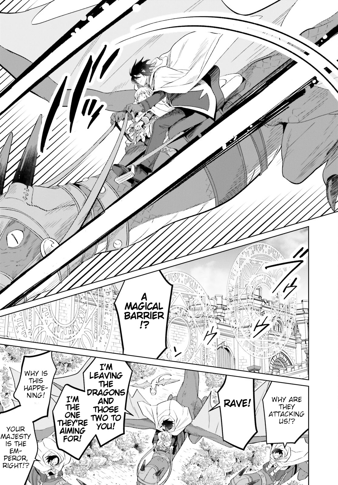 Win Over the Dragon Emperor This Time Around, Noble Girl! Chapter 16 page 33 - Chapter 16