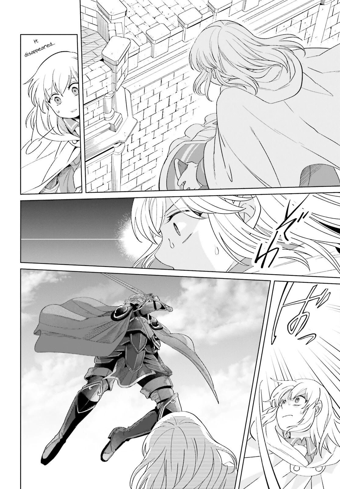 Win Over the Dragon Emperor This Time Around, Noble Girl! Chapter 16 page 36 - Chapter 16