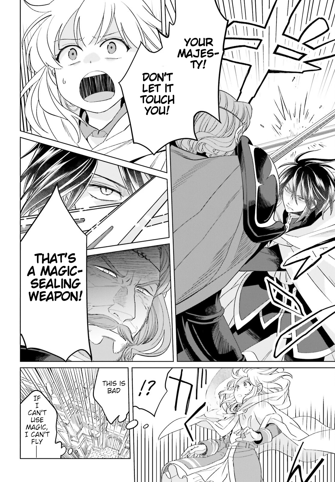 Win Over the Dragon Emperor This Time Around, Noble Girl! Chapter 16 page 38 - Chapter 16