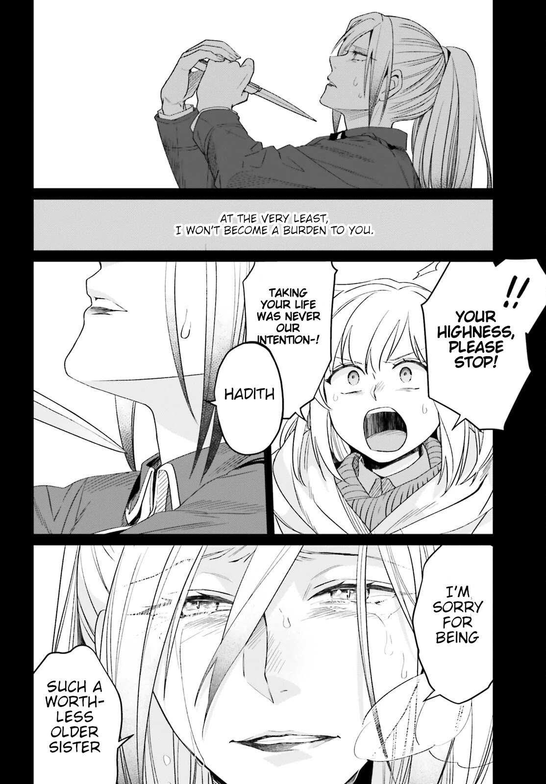 Win Over the Dragon Emperor This Time Around, Noble Girl! Chapter 16 page 4 - Chapter 16