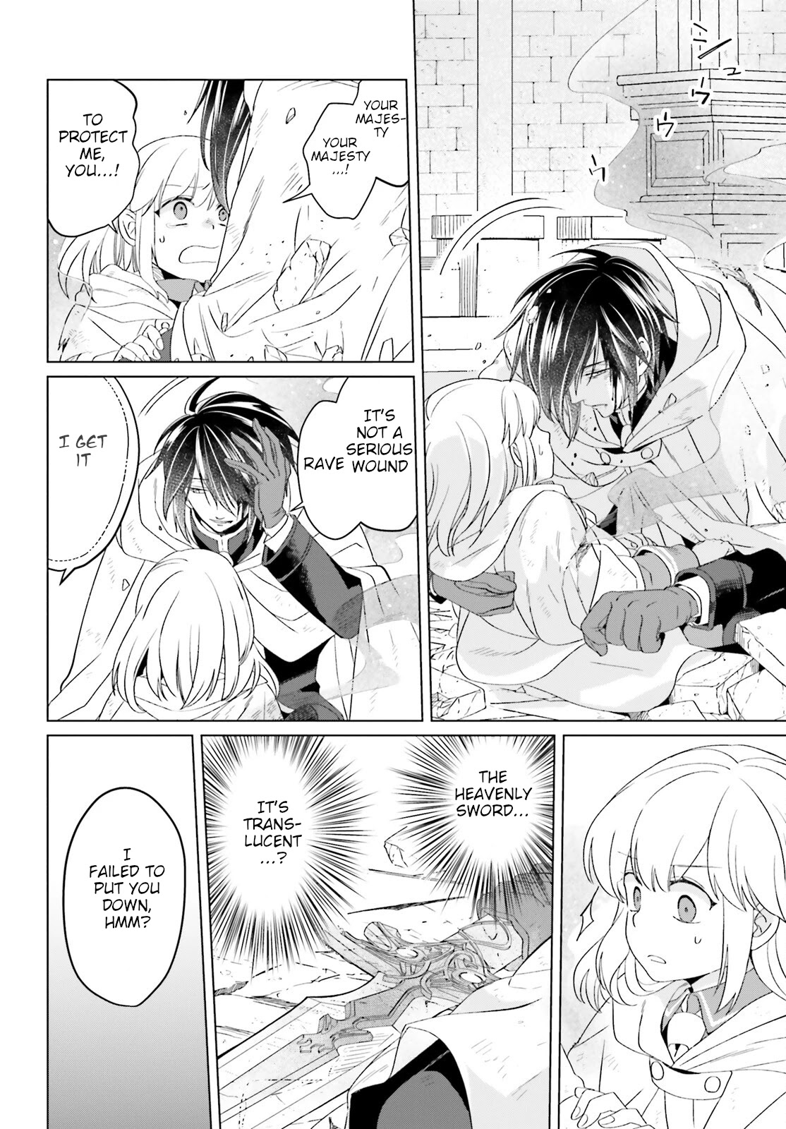 Win Over the Dragon Emperor This Time Around, Noble Girl! Chapter 16 page 40 - Chapter 16