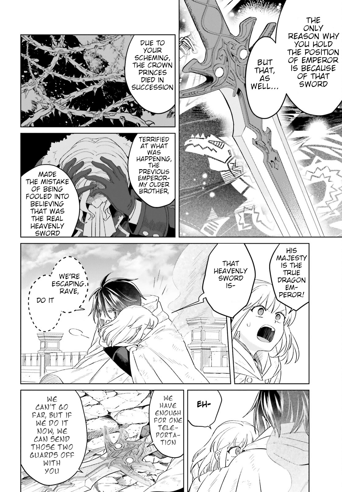 Win Over the Dragon Emperor This Time Around, Noble Girl! Chapter 16 page 42 - Chapter 16