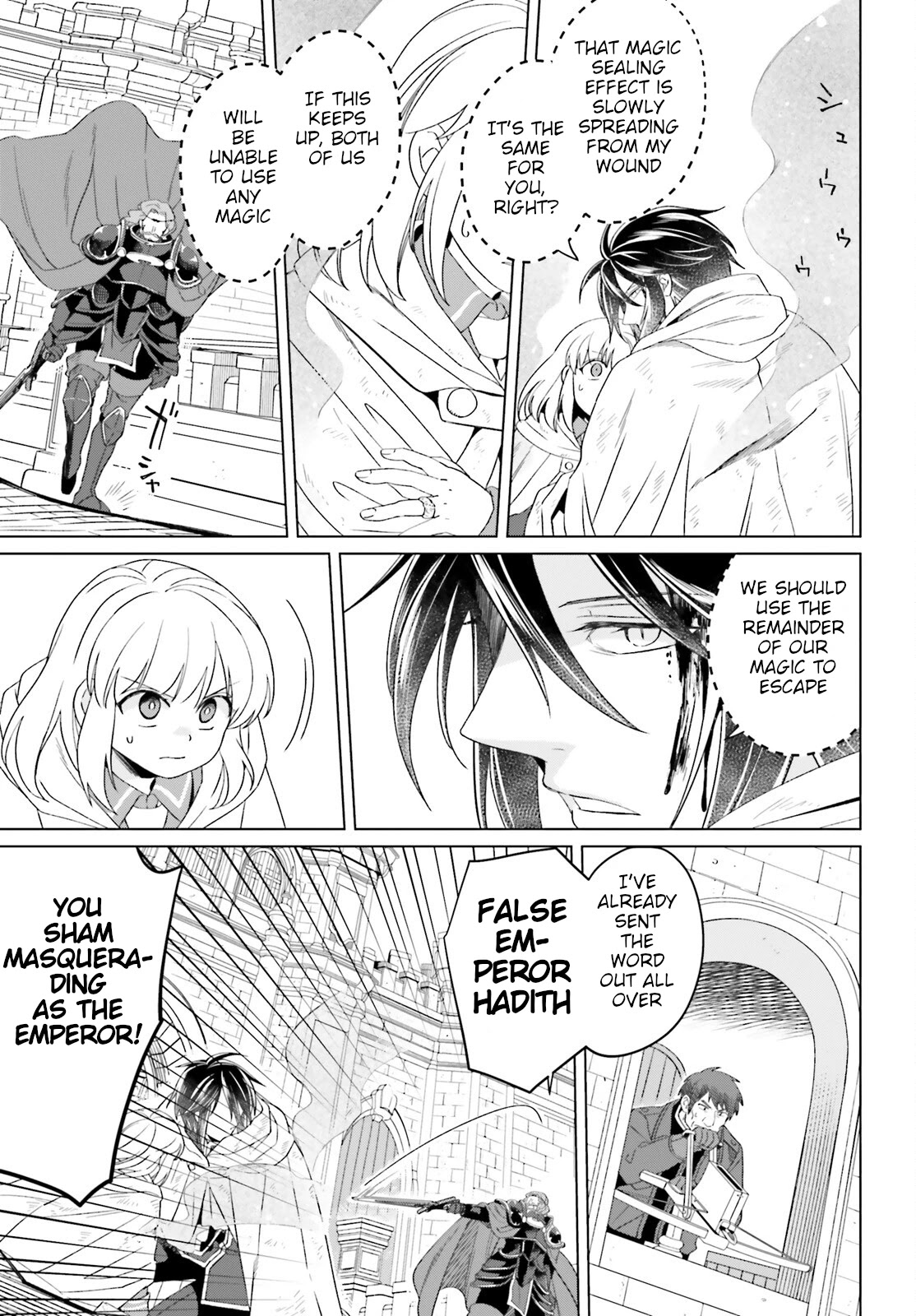 Win Over the Dragon Emperor This Time Around, Noble Girl! Chapter 16 page 43 - Chapter 16