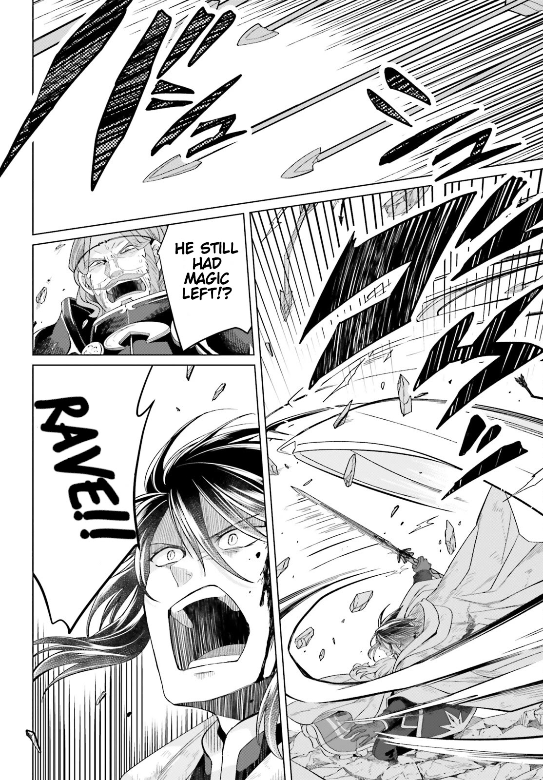 Win Over the Dragon Emperor This Time Around, Noble Girl! Chapter 16 page 44 - Chapter 16