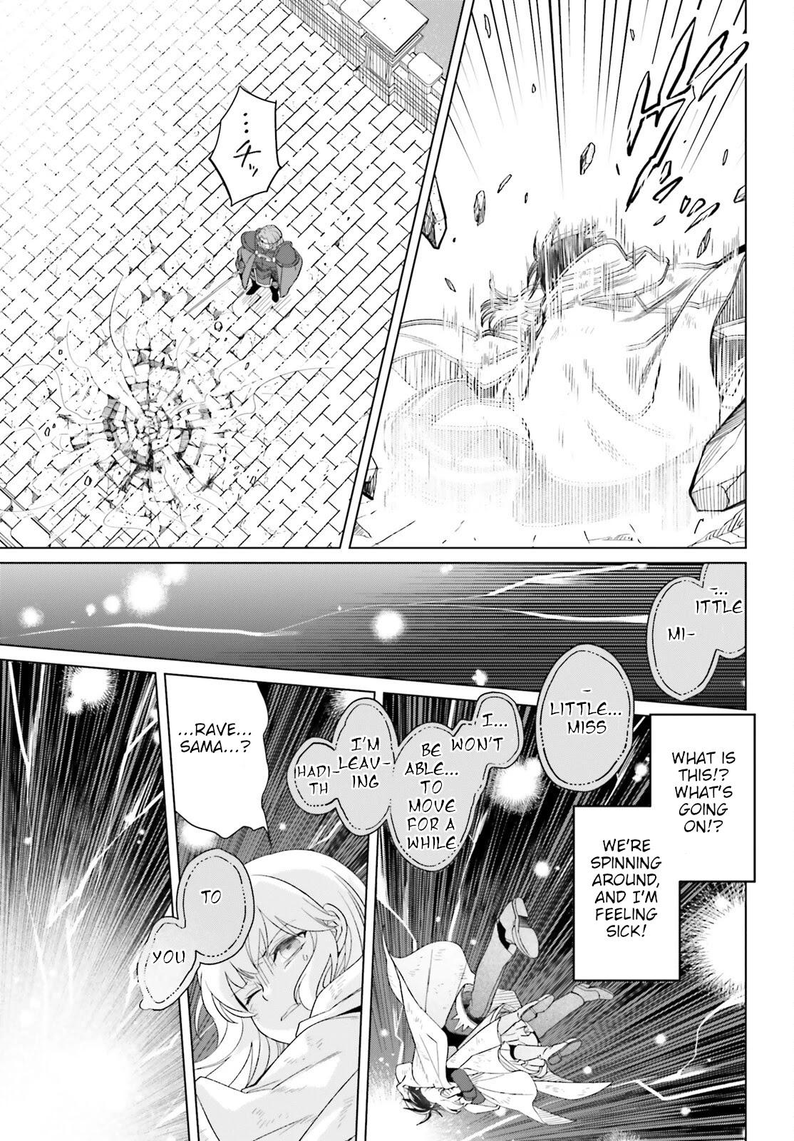 Win Over the Dragon Emperor This Time Around, Noble Girl! Chapter 16 page 45 - Chapter 16