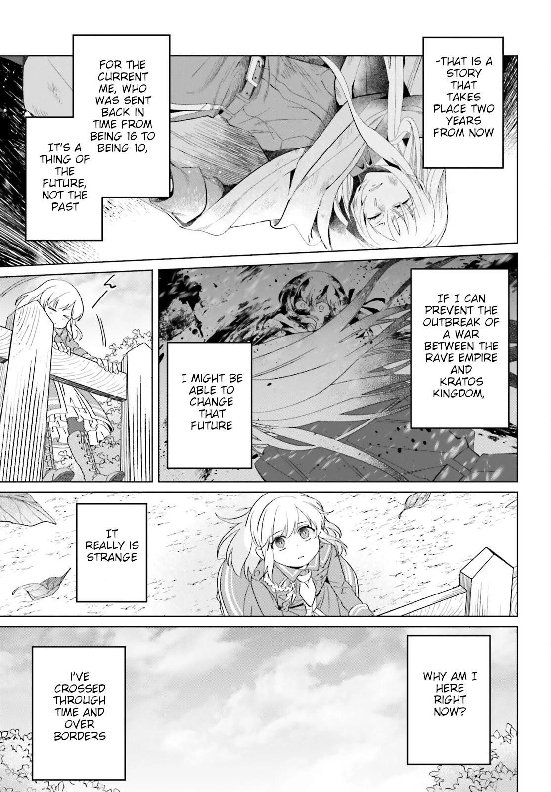 Win Over the Dragon Emperor This Time Around, Noble Girl! Chapter 16 page 9 - Chapter 16