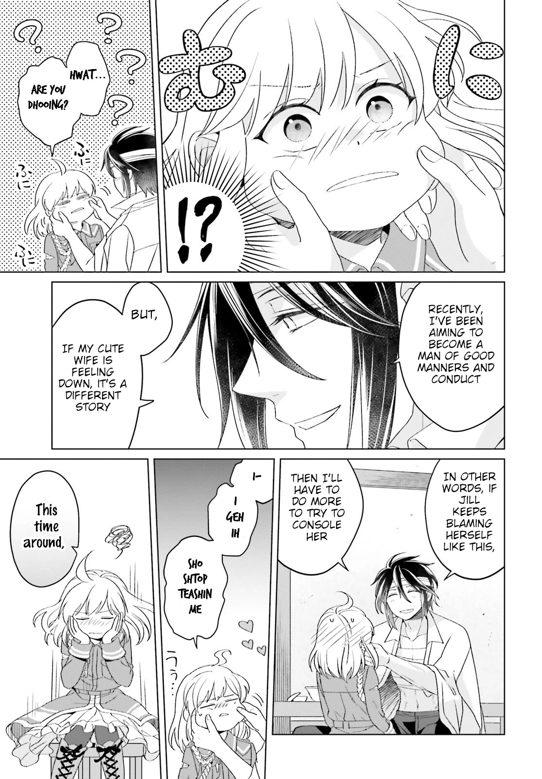 Win Over the Dragon Emperor This Time Around, Noble Girl! Chapter 17 page 11 - Chapter 17