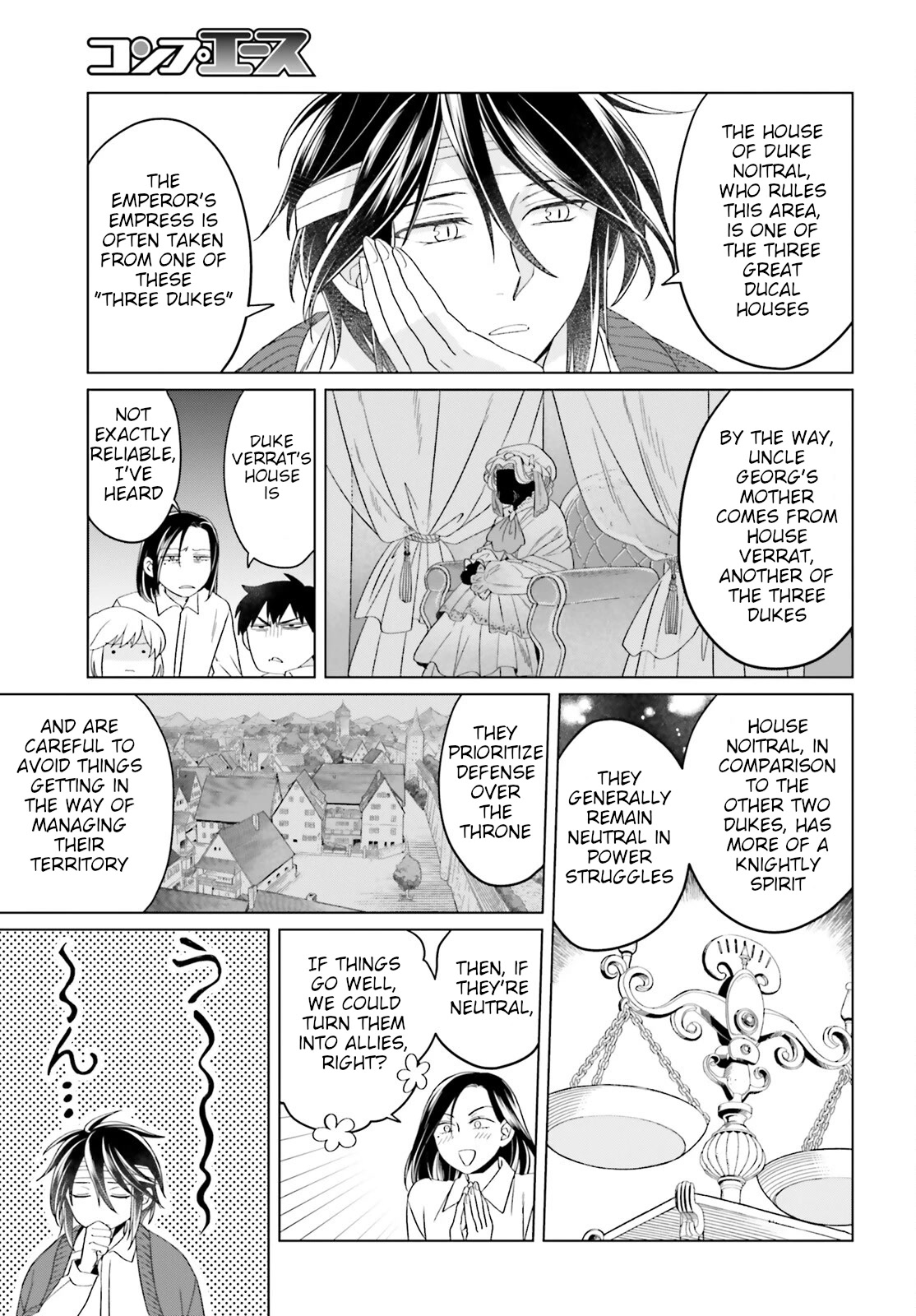 Win Over the Dragon Emperor This Time Around, Noble Girl! Chapter 17 page 15 - Chapter 17