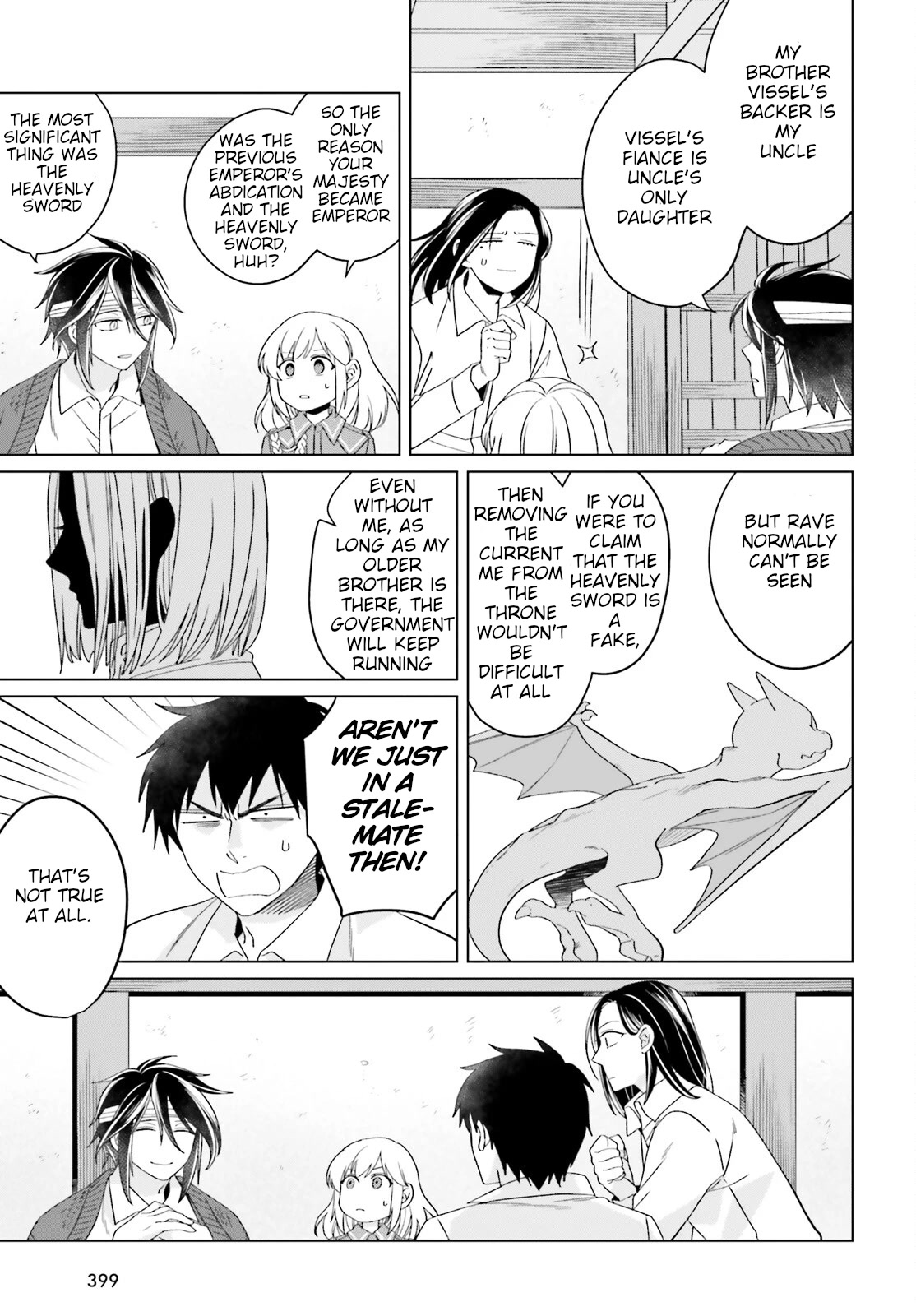 Win Over the Dragon Emperor This Time Around, Noble Girl! Chapter 17 page 17 - Chapter 17