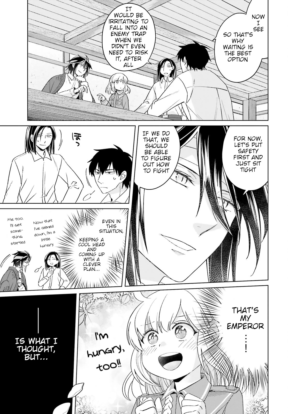 Win Over the Dragon Emperor This Time Around, Noble Girl! Chapter 17 page 19 - Chapter 17