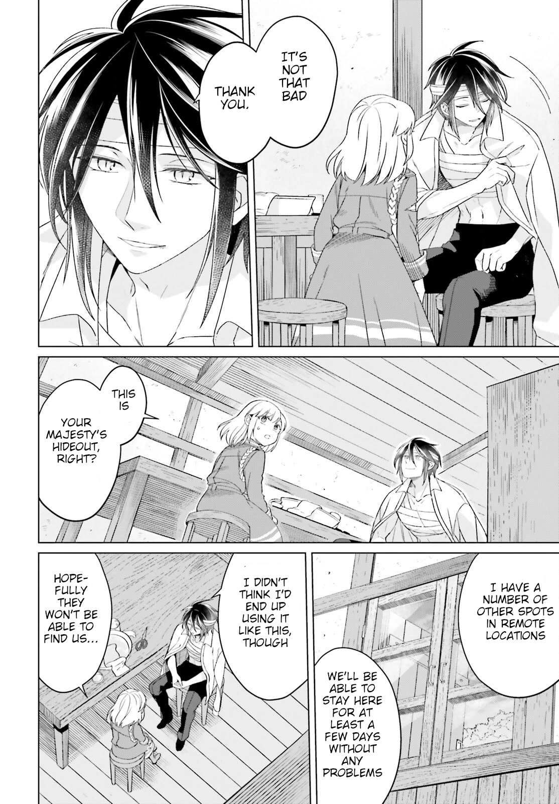 Win Over the Dragon Emperor This Time Around, Noble Girl! Chapter 17 page 2 - Chapter 17