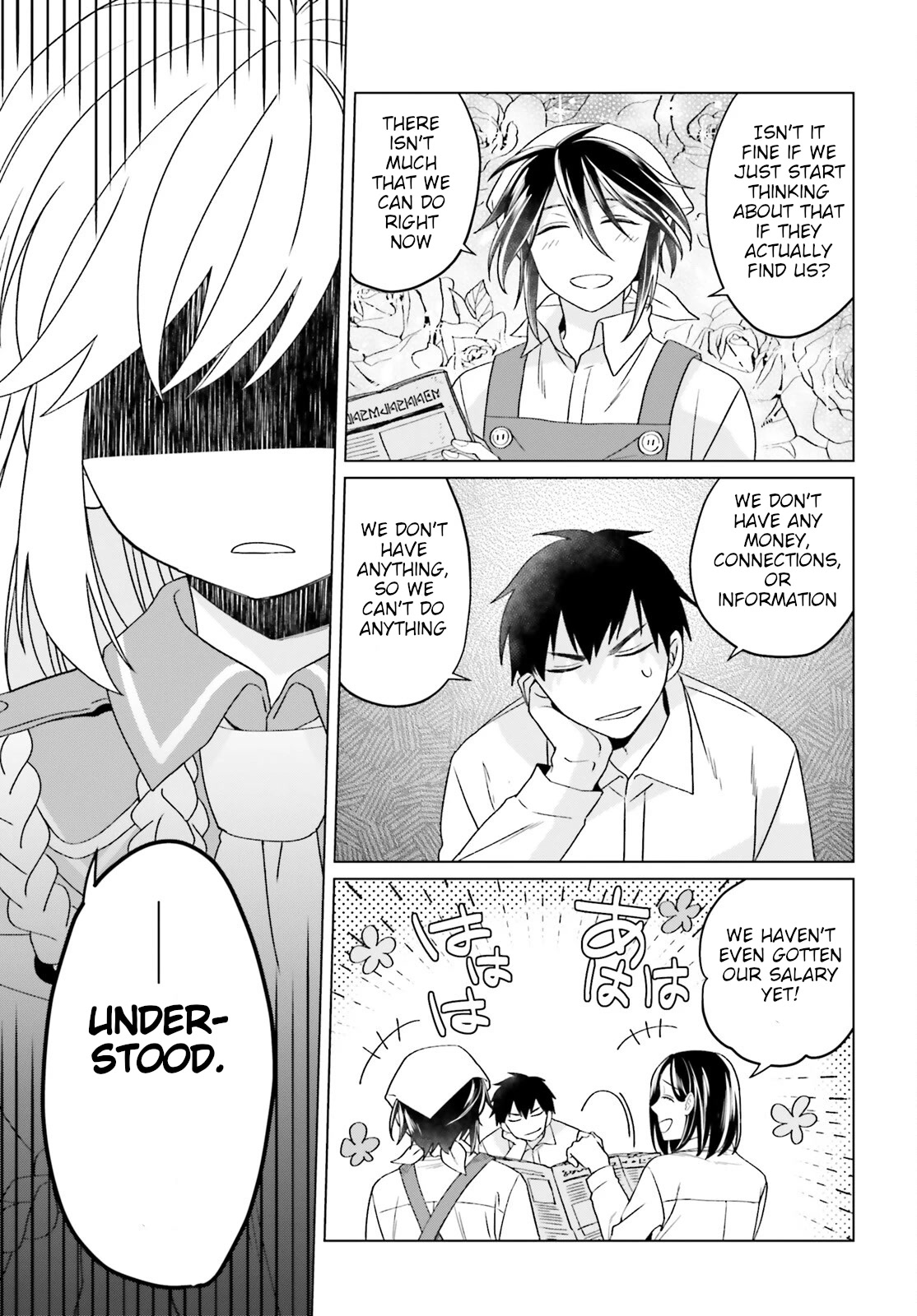 Win Over the Dragon Emperor This Time Around, Noble Girl! Chapter 17 page 25 - Chapter 17