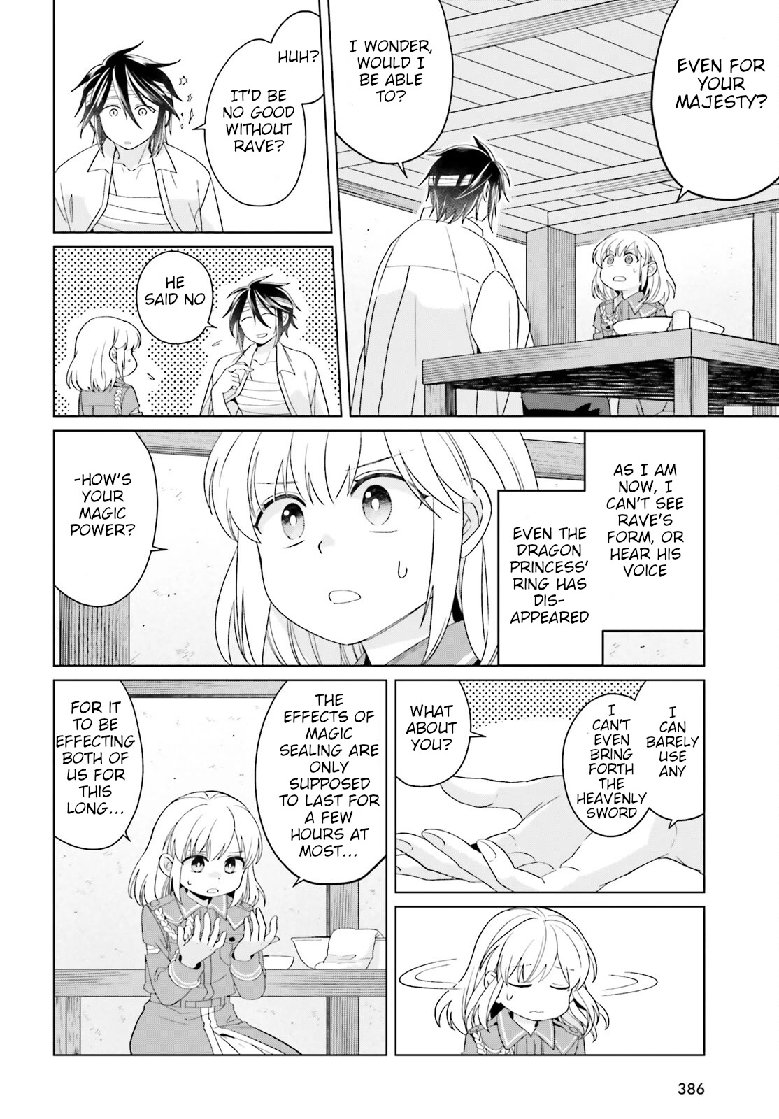Win Over the Dragon Emperor This Time Around, Noble Girl! Chapter 17 page 4 - Chapter 17