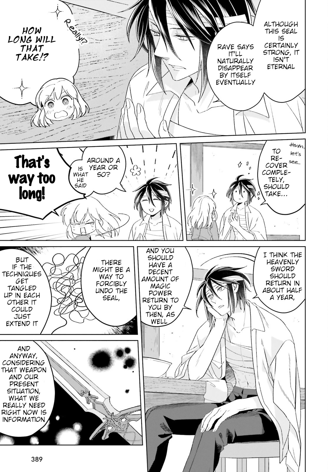 Win Over the Dragon Emperor This Time Around, Noble Girl! Chapter 17 page 7 - Chapter 17