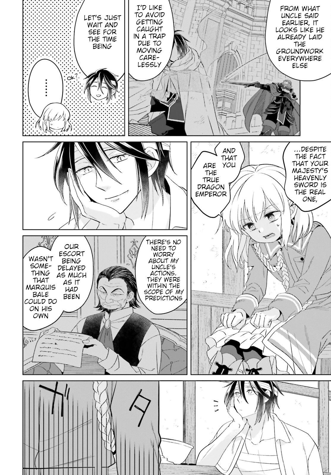 Win Over the Dragon Emperor This Time Around, Noble Girl! Chapter 17 page 8 - Chapter 17