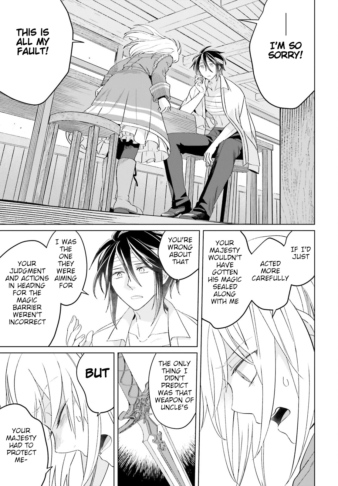 Win Over the Dragon Emperor This Time Around, Noble Girl! Chapter 17 page 9 - Chapter 17