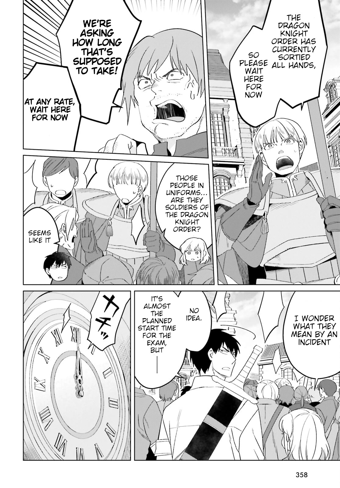 Win Over the Dragon Emperor This Time Around, Noble Girl! Chapter 18 page 10 - Chapter 18