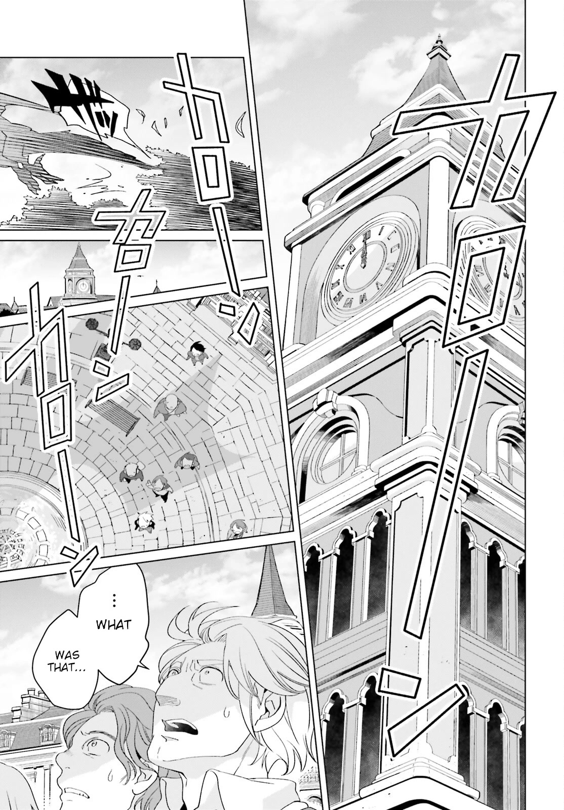 Win Over the Dragon Emperor This Time Around, Noble Girl! Chapter 18 page 11 - Chapter 18