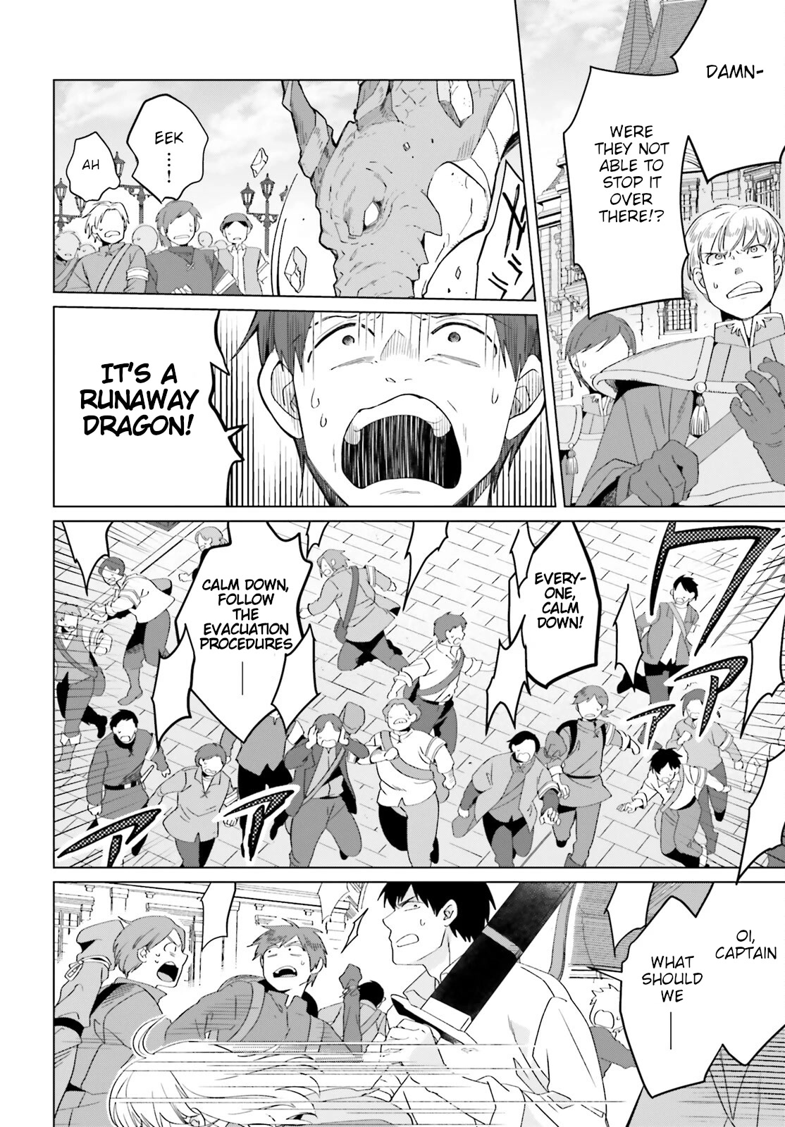 Win Over the Dragon Emperor This Time Around, Noble Girl! Chapter 18 page 14 - Chapter 18