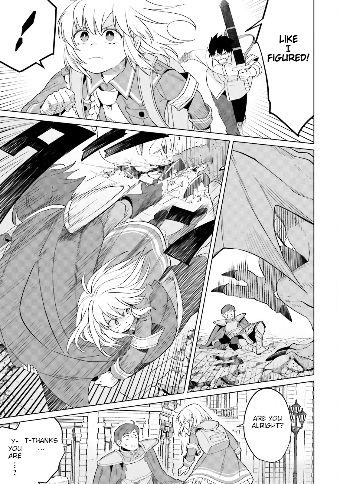 Win Over the Dragon Emperor This Time Around, Noble Girl! Chapter 18 page 15 - Chapter 18