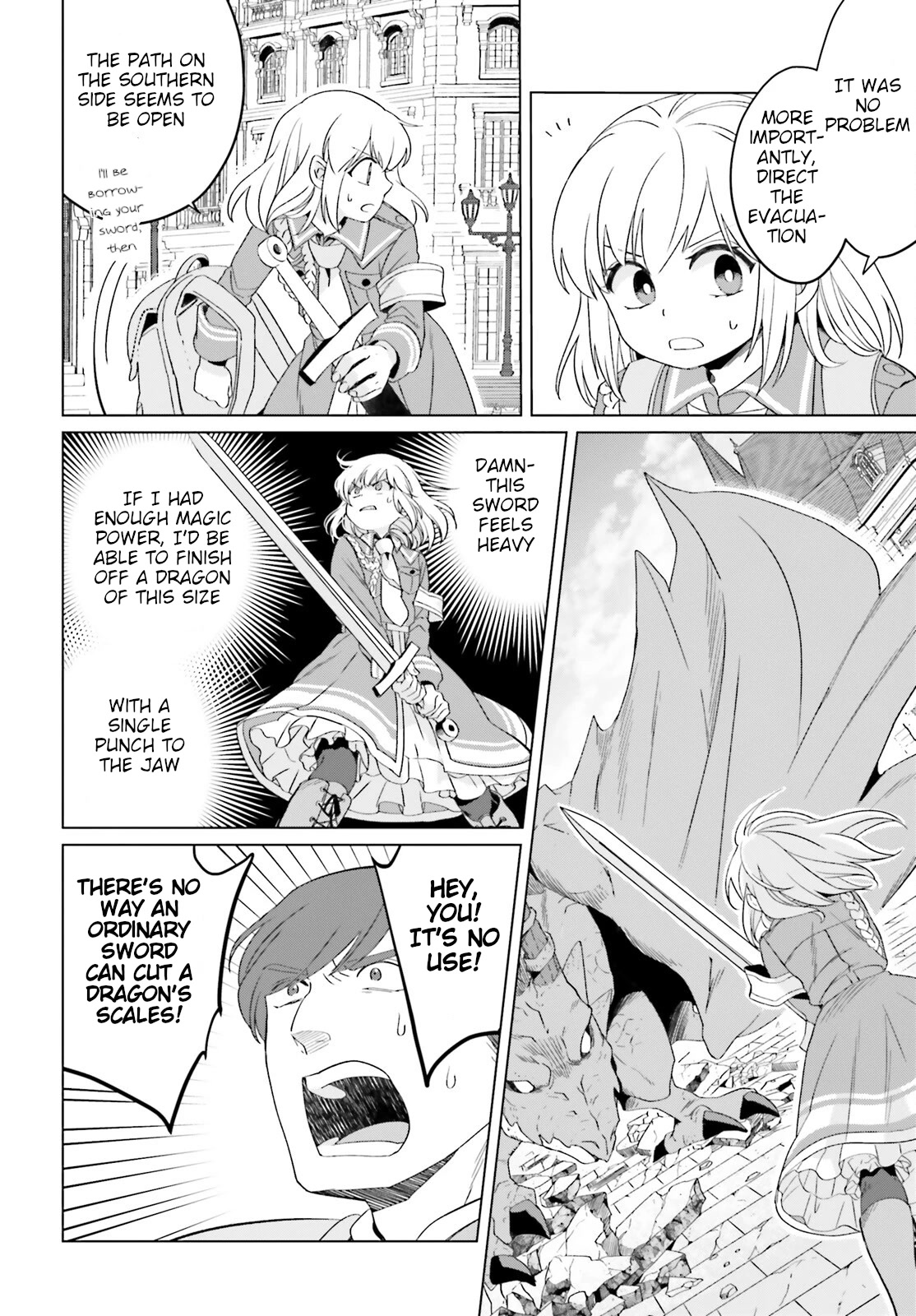 Win Over the Dragon Emperor This Time Around, Noble Girl! Chapter 18 page 16 - Chapter 18
