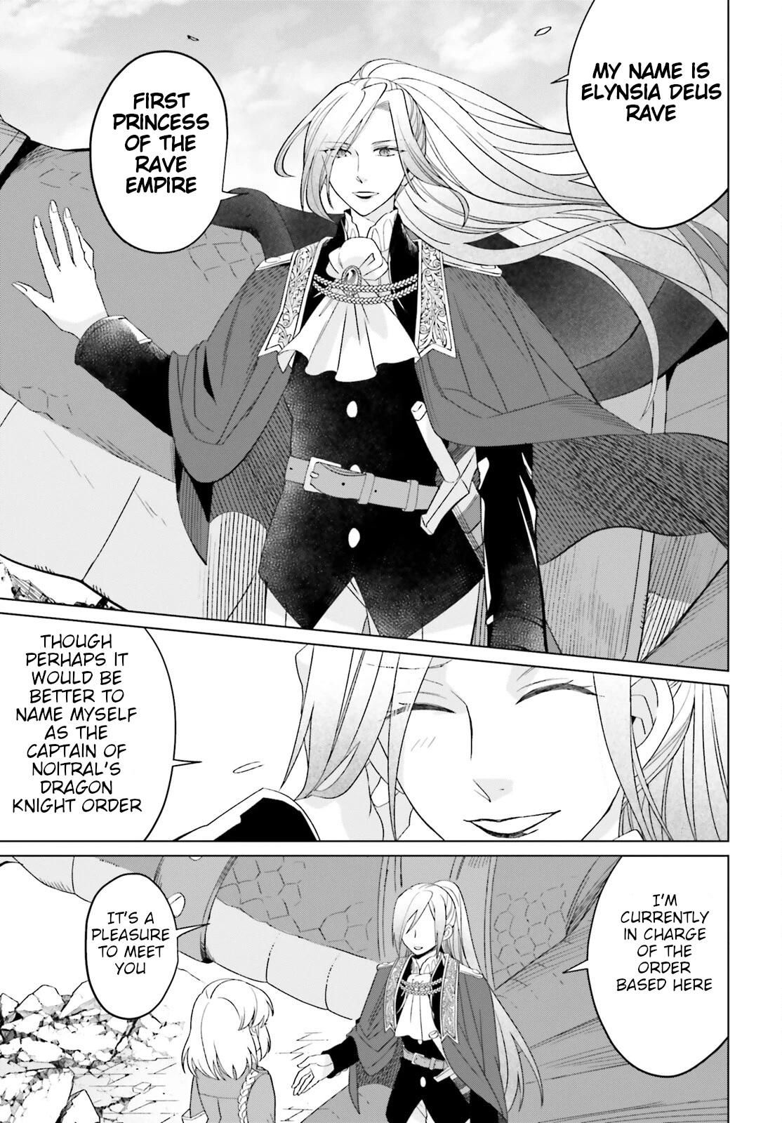 Win Over the Dragon Emperor This Time Around, Noble Girl! Chapter 18 page 25 - Chapter 18