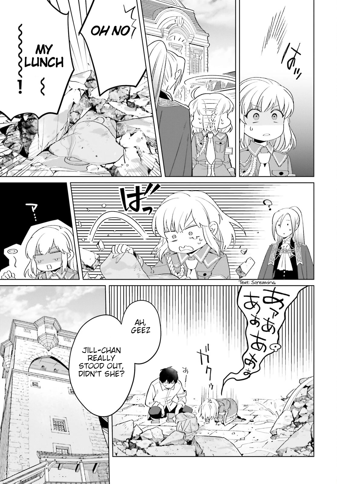 Win Over the Dragon Emperor This Time Around, Noble Girl! Chapter 18 page 27 - Chapter 18