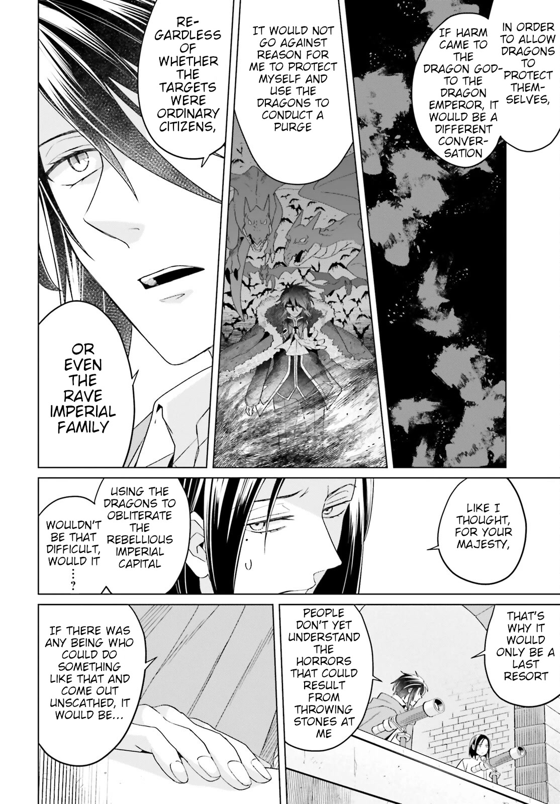 Win Over the Dragon Emperor This Time Around, Noble Girl! Chapter 18 page 32 - Chapter 18