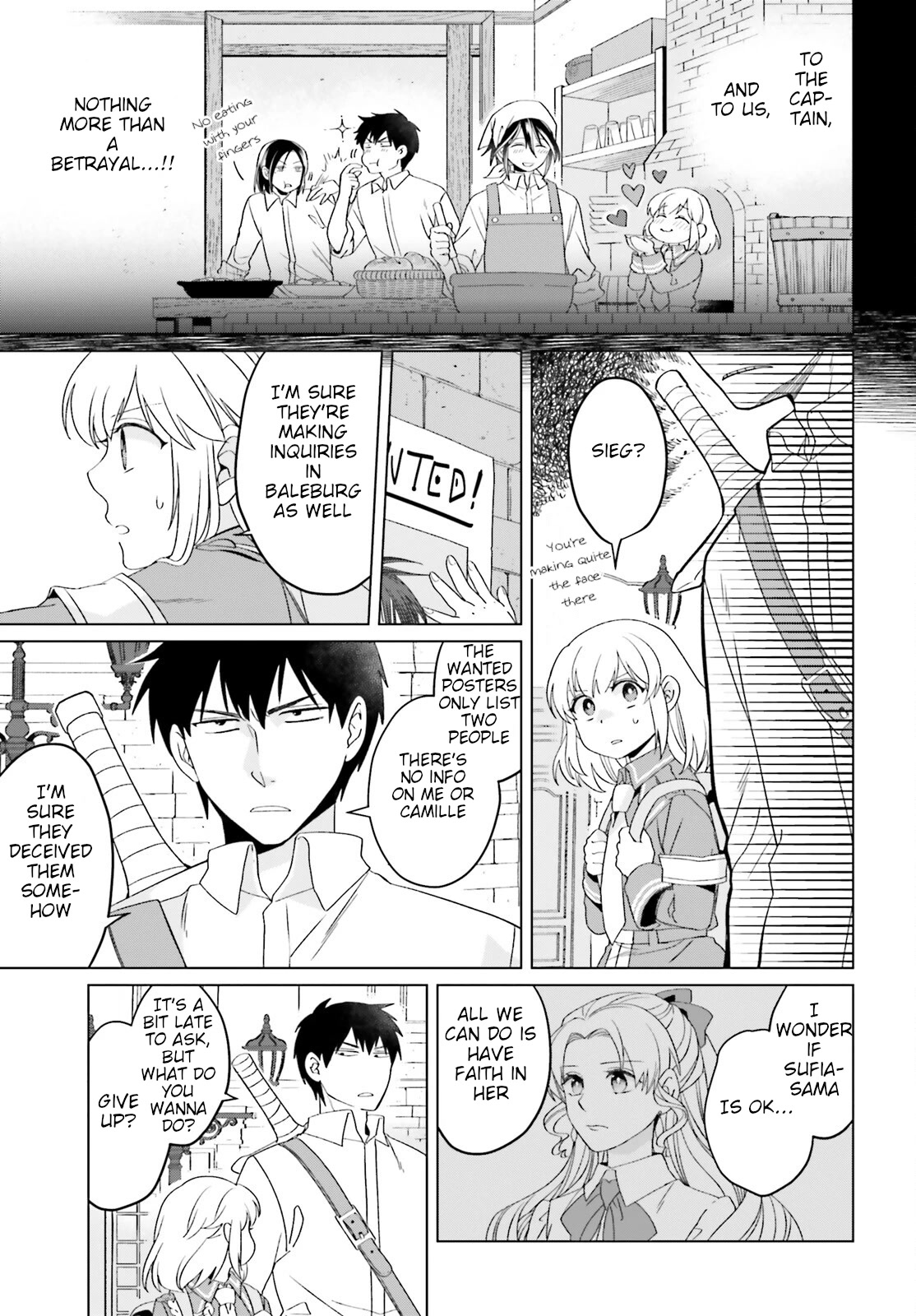 Win Over the Dragon Emperor This Time Around, Noble Girl! Chapter 18 page 7 - Chapter 18