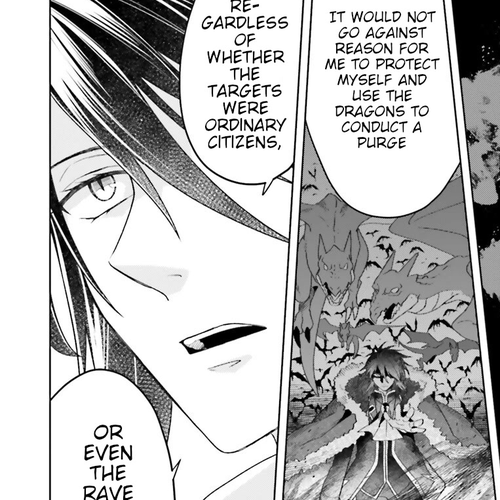 Win Over the Dragon Emperor This Time Around, Noble Girl! Chapter 18 cover