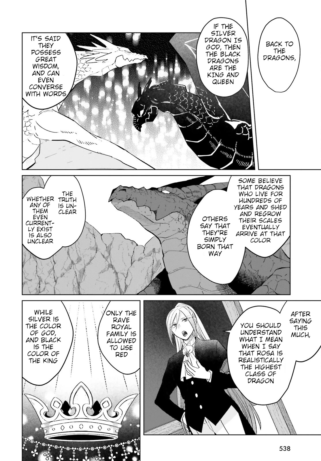 Win Over the Dragon Emperor This Time Around, Noble Girl! Chapter 19 page 10 - Chapter 19